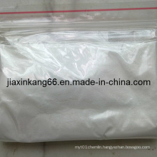 High Purity Oral Antitumor Arimidex Powder
